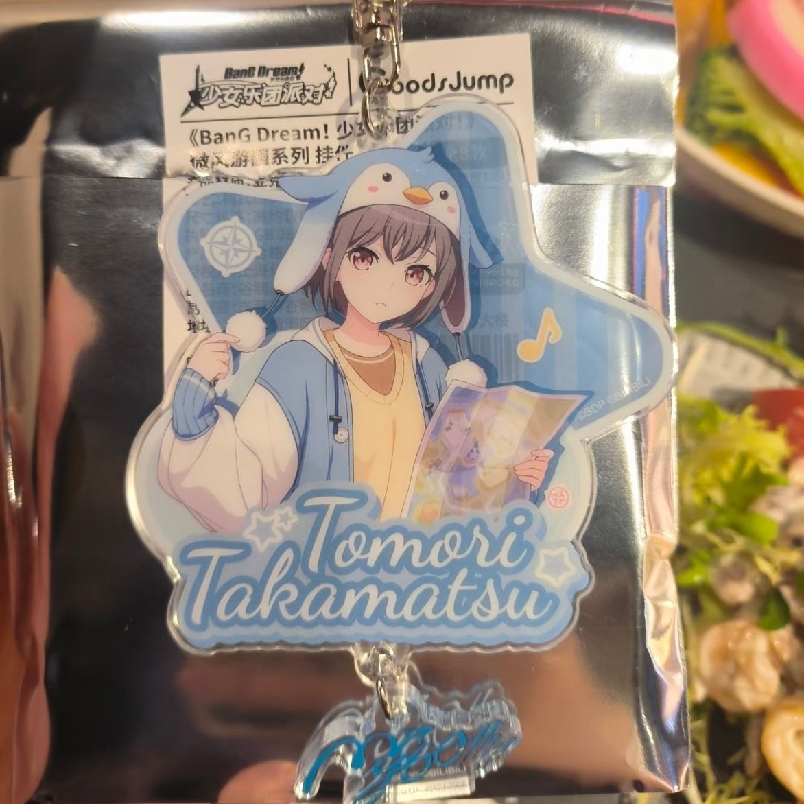 Women Accessories Bag - BanG Dream! 女性用キーホルダー アクセサリー バッグ タカマツ