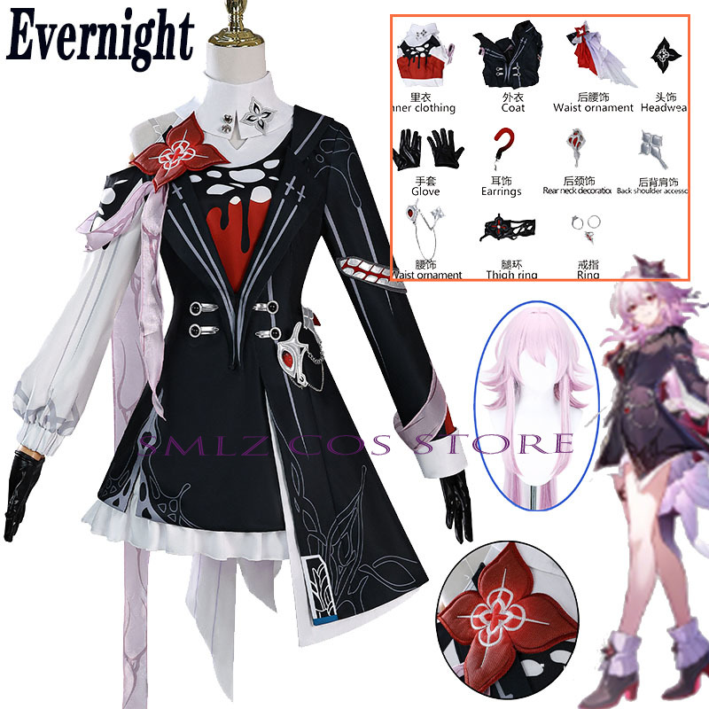 Women'S Accessories For Suit - Newly Evernight コスプレ Honkai: スターレール 3