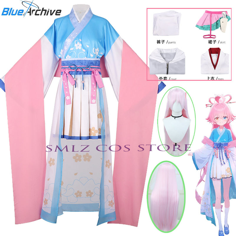 Women'S Accessories For Suit - ゲームブルーアーカイブ星野滝花コスプレ衣装女性ピンクブルードレス漢服ウィッグスーツハロウィンパーティー衣装女性用