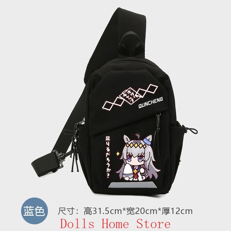 Women Accessories Bag - アニメ「ウマ娘：プリティーダービー」オグリキャップ コスプレ クロスボディバッグ メンズ レディース ショルダーバッグ