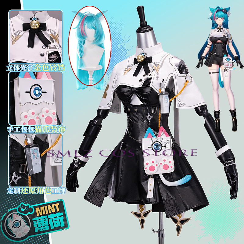 Women Accessories Bag - 高品質ミントコスプレゲームネバーネス・トゥ・エバーネス衣装ミントドレスバッグ小道具ウィッグハロウィンパーティーカーニバルロールプレイ衣装