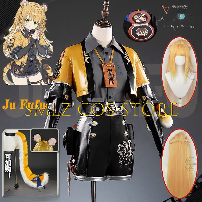 Women'S Accessories For Suit - ゲーム「ゼンレスゾーンゼロ ZZZ」ジュフフコスチューム、イーシュアンイエロージャケットフルセット、ユニフォームテールウィッグスーツ、パーティーコスチューム（女性用）
