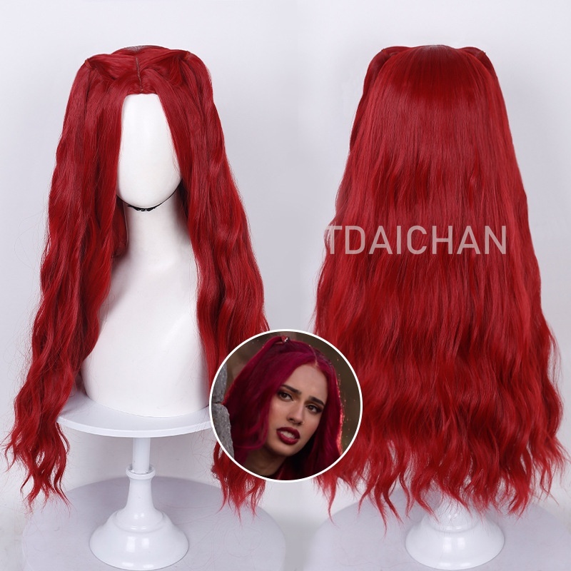 カーリーコスプレウィッグレッドプリンセスハートヘアスタイルク - Women'S Red Accessories のレビューと価格