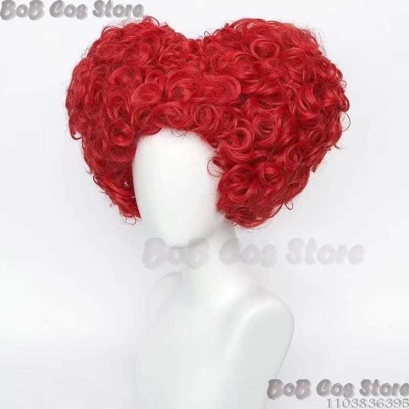 女性のためのクイーンのコスプレウィッグ,赤いハートのアニメー - Women'S Red Accessories のレビューと価格