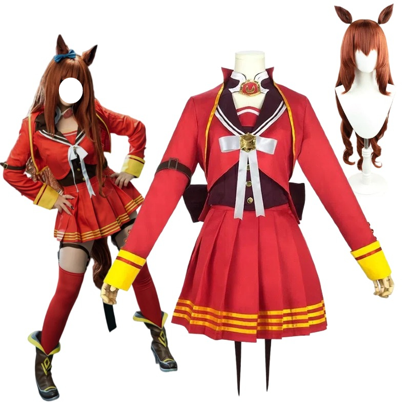 ゲームマルゼンスキーのコスプレ馬の衣装レッドトップスカート  - Women'S Red Accessories のレビューと価格