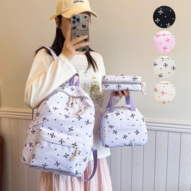 新学期3点セット 花柄バックパックセット 軽量カジュアル旅行 - Women'S Accessories For Suit のレビューと価格