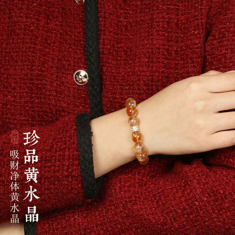 Sheng Ji フォーチュンジュエリー女性の裕福なタイガー - Women'S Yellowstone Accessories のレビューと価格