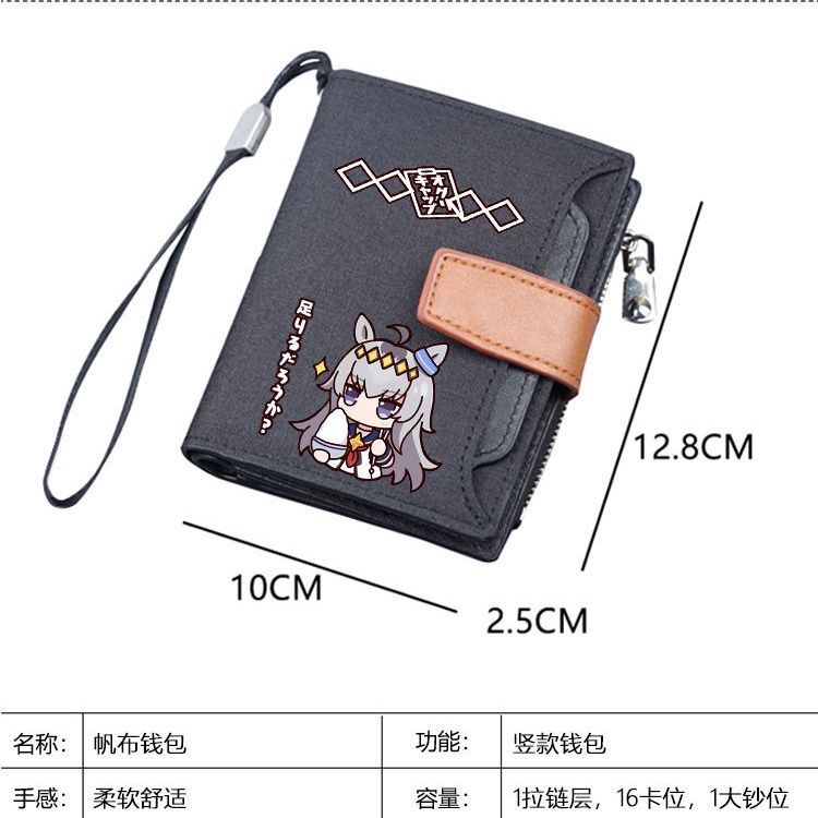 日本のアニメリトルクリハットショートコスプレ財布ハンドヘルド - Women Accessories Bag のレビューと価格