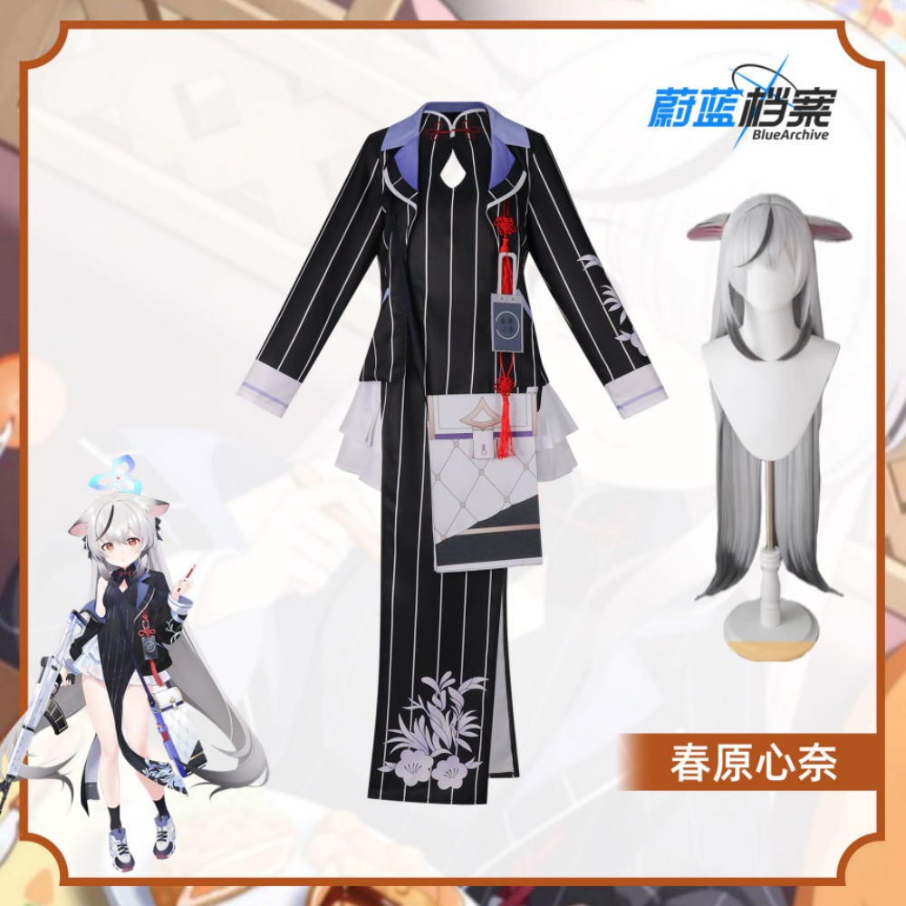 ブルーアーカイブ 三ノ原ココナ コスプレ衣装 チャイナドレス - Women'S Accessories For Suit のレビューと価格